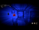【初見実況】　ShadowCorridor2 ⾬ノ四葩　その１７