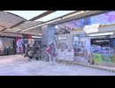 【VRChatワールド紹介】［8K Mesh］Bailian ZX Creative Centre