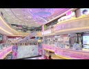 【VRChatワールド紹介】［8K Mesh］Dynasty Plaza