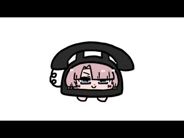 有村フォン2
