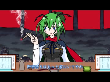 【手書き東方】EXいつメン69