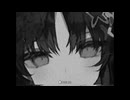 ネタバレあり