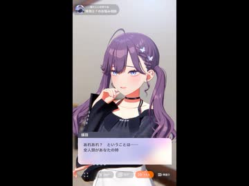【学マス】全人類の姉の実妹 佑芽ｖｓ全人類の姉の名誉妹 燐羽