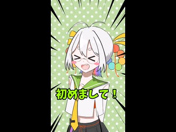このゲーム実況者、いろんなことをしています【自己紹介祭】