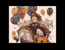 眩暈のような世界で