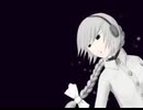 【雪歌ユフ】　ネイル　【さわやかP】