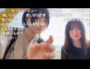 【おにん、ぴーぽー】飯食って海でヒスイ探し【歌枠ペアイベント】