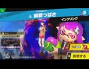 東北きりたんのとてもやさしい灯火の星 part599【ボイスロイド実況】