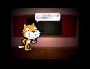 汚れた血