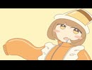 いとをかし（椎名林檎）／ありる-cover