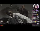 【BIOHAZARD requiem #3 】レオンがカッコよすぎる！ 【バイオハザードレクイエム･バイオ9/ポンララ】