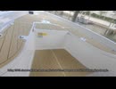 Nautic Concepts Custom Marine Flooring (1)