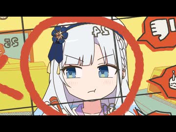【彩澄りりせ】Booo!【カバー】