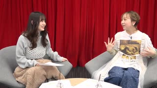 【ゲスト：夏川椎菜】「稗田寧々のまもなく上映開始です」#26