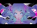 【ゴーストルール】歌ってみた。【るき。】