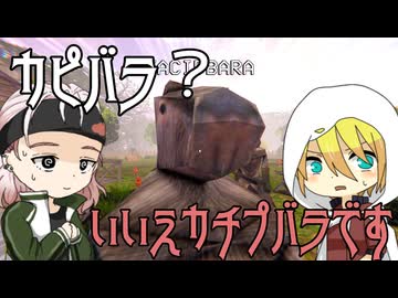 【刀剣偽実況】KACIPBARA【単発ホラーゲーム】