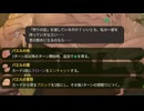 アドレナリン中毒の雨晴はうがスレイザスパイア2をプレイ！！！