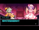 こうもりといしころ1
