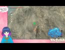 最終決戦に向けて！待っててねガノっち！【ゼルダの伝説 ブレス オブ ザ ワイルド】Part.３２６【#vtuber】