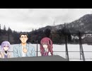 遍在小樽_敦賀