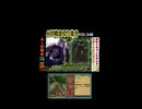 AI対戦会切抜き ゴザ準決B #ゲーム実況 #カルドセプト