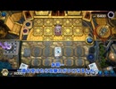 【遊戯王マスターデュエル】【VOICEVOX実況】俺得決闘記1352【デュエルトライアングル(シンクロ)】