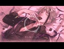 【人力ツイステ】貴/方/の/恋/人/に/な/り/た/い【ジェイド】