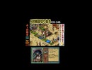 AI対戦会切抜き ゴザ準決B #ゲーム実況 #カルドセプト