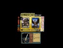 AI対戦会切抜き ゴザ準決C #ゲーム実況 #カルドセプト