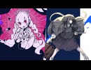 【柊マグネタイト】ダーリンダンス×終焉逃避行【マッシュアップ】