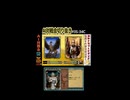 AI対戦会切抜き ゴザ準決C #ゲーム実況 #カルドセプト