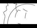 botu