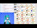 20260515_214354-20260516_004354 DOPA ピカチュウ出現！
