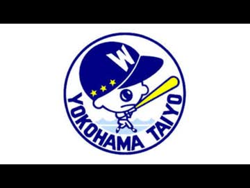 大洋の守護（神）と化したRR姉貴