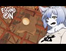 えっぐい卵登山で精神鍛錬します。【Egging On　part4】