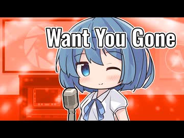 【CeVIOカバー】Want You Gone (Portal2)【すずきつづみ】