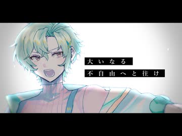 【UTAU音源配布】羽歌【玖婥えれん-Light-】