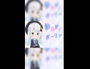 【SynthesizerV2】おねがいダーリン 【彩澄りりせ】