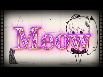 初音ミク/Stray Cat Blues