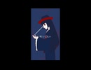 【初音ミク】ECLIPSE / Hoshizuku【ボカロ曲】