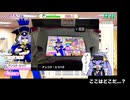 うどんの国から暗黒仮面   《PCKギャラクシー》