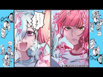 迫真ダ部　ぶっとびギャラクシーの裏技.mp3