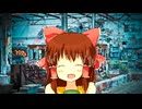 仲夏の古工場ドラムンベース神社.rpp