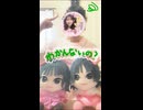 【踊ってみた】でぃすこみゅーたんと！/ CUTIE STREET