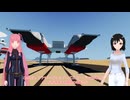 茜ちゃんのすとわー日記part59