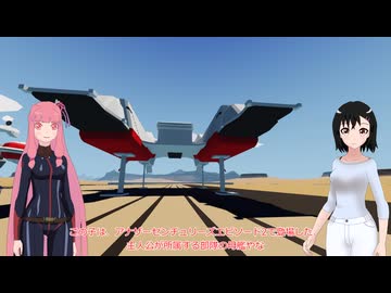 茜ちゃんのすとわー日記part59