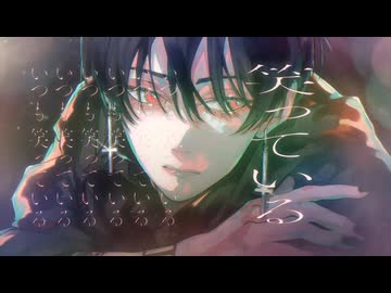 【梓川】恋風邪にのせて / Vaundy【歌ってみた】