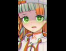 【ヤンデレ】知声はあなたの奏でる音が好き♥