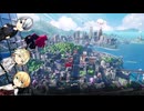 【刀剣乱舞】異象ハンター山姥切長義【偽実況】