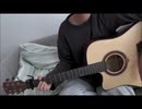 「でぃすこみゅーたんと！」の フォークロック ver. カバー